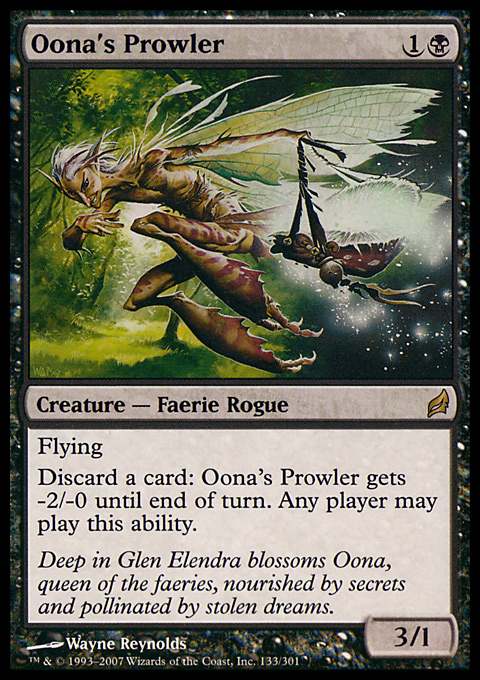 Oona's Prowler